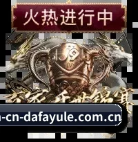 赛事数据中心落成 - 品牌初创即确立极客看球定位,顺利接入国际权威赛事 API 引擎,奠定了全网最速比分推送与情报抓取的技术基石。
