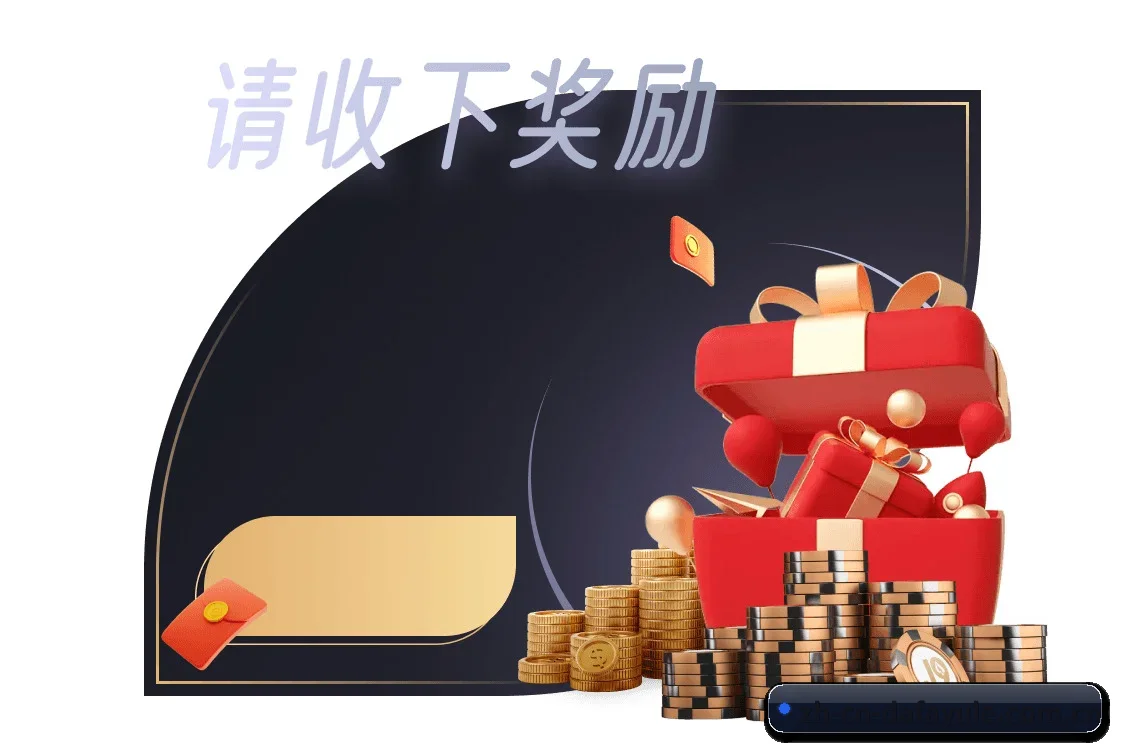 智能赛报跃升 - 全面拥抱人工智能技术,上线极度精准的主队偏好推荐算法,在海量资讯中为每一位球迷精准剔除噪音,留下纯粹热爱。